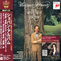 Sony Classical Japan : Horowitz - Chopin Works